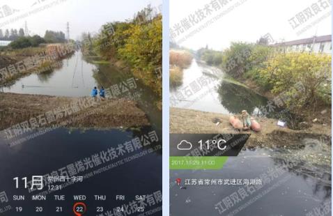 住建部印發(fā)《“十四五”黃河流域生態(tài)保護和高質(zhì)量發(fā)展城鄉(xiāng)建設(shè)行動方案》