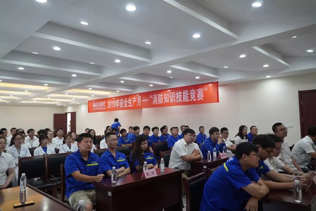 江蘇<a href=http://m.trip-tour.cn target=_blank class=infotextkey>雙良</a>安全生產(chǎn) 你我攜手“安全生產(chǎn)月”系列活動圓滿落幕！