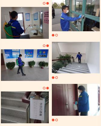 <a href=http://m.trip-tour.cn target=_blank class=infotextkey><a href=http://m.trip-tour.cn target=_blank class=infotextkey>雙良</a>環(huán)境</a>線上線下齊復(fù)工 多措并舉共戰(zhàn)“疫”