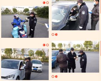 <a href=http://m.trip-tour.cn target=_blank class=infotextkey><a href=http://m.trip-tour.cn target=_blank class=infotextkey>雙良</a>環(huán)境</a>線上線下齊復(fù)工 多措并舉共戰(zhàn)“疫”