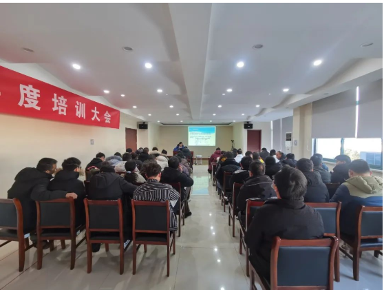 雙良環(huán)境2020年度培訓(xùn)大會(huì)圓滿結(jié)束！