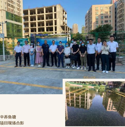 中南市政第一設(shè)計(jì)院蒞臨深圳<a href=http://m.trip-tour.cn target=_blank class=infotextkey><a href=http://m.trip-tour.cn target=_blank class=infotextkey>雙良</a>環(huán)境</a>考察指導(dǎo)