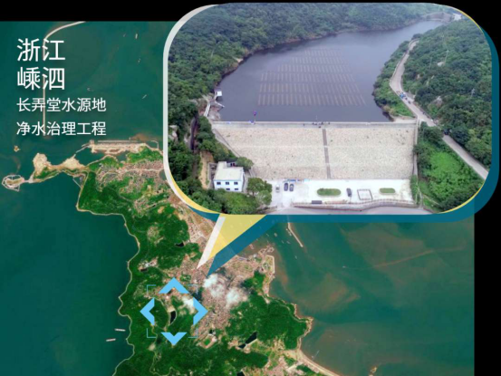 <a href=http://m.trip-tour.cn target=_blank class=infotextkey><a href=http://m.trip-tour.cn target=_blank class=infotextkey>雙良</a>環(huán)境</a>打造嵊泗海島治水樣板
