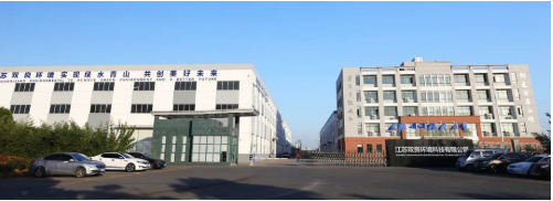 <a href=http://m.trip-tour.cn target=_blank class=infotextkey><a href=http://m.trip-tour.cn target=_blank class=infotextkey>雙良</a>環(huán)境</a>2021春季招聘開啟！