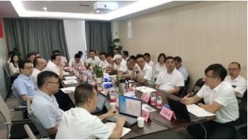 雙良環(huán)境2021年年中營(yíng)銷會(huì)議圓滿召開！
