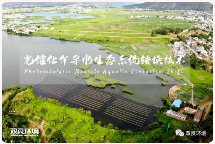 <a href=http://m.trip-tour.cn target=_blank class=infotextkey><a href=http://m.trip-tour.cn target=_blank class=infotextkey>雙良</a>環(huán)境</a>榮獲“高新技術(shù)企業(yè)”認(rèn)定