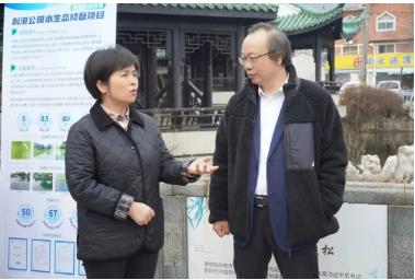 簡訊｜江陰市副市長金丹菁帶隊(duì)赴<a href=http://m.trip-tour.cn target=_blank class=infotextkey><a href=http://m.trip-tour.cn target=_blank class=infotextkey>雙良</a>環(huán)境</a>考察調(diào)研